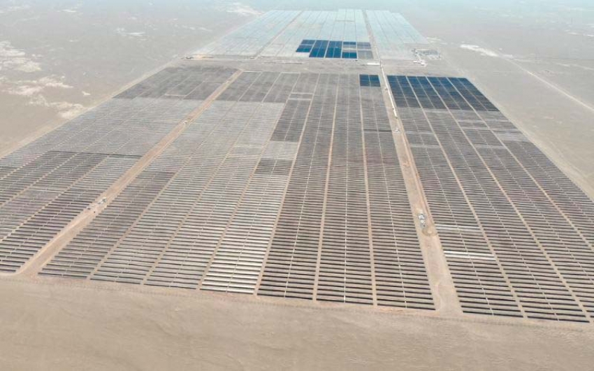 En Chile, compañía española pone en marcha la planta solar 'Granja' con capacidad de 123 MW