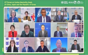 Necesidad de cooperación para potenciar la acción climática:  2o Foro sobre Objetivos de Carbono Neutralidad de China, Japón y la República de Corea