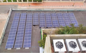 En Colombia, Ministerio de Hacienda instala 165 paneles solares